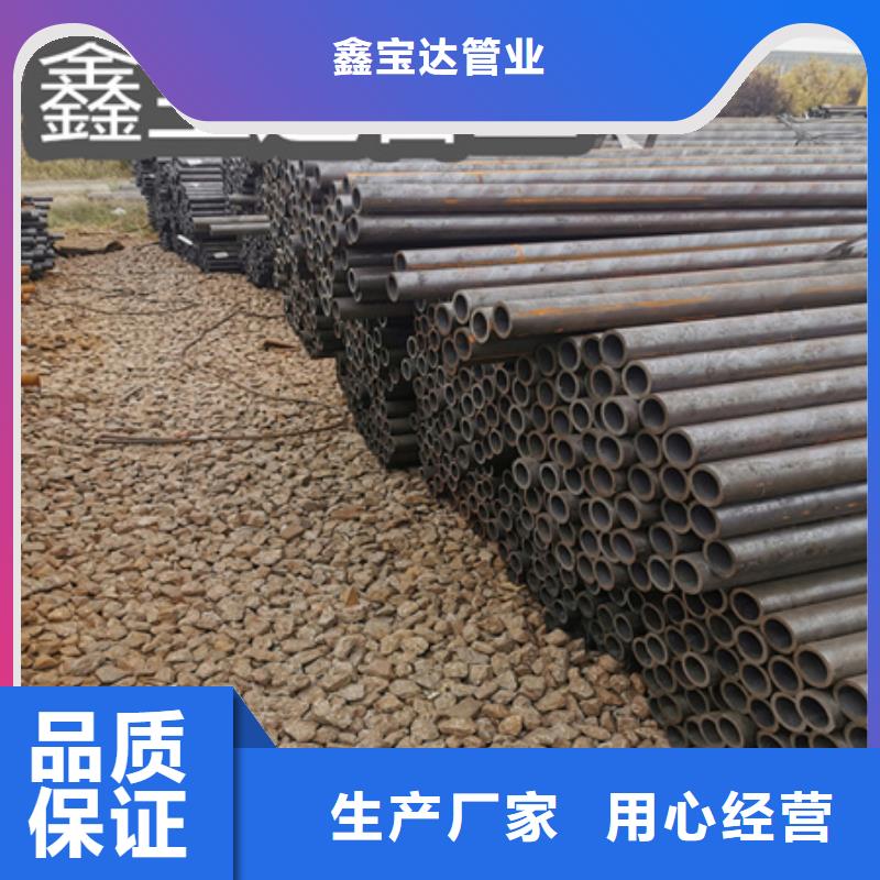 冷拔无缝钢管涂塑钢管厂家规格全