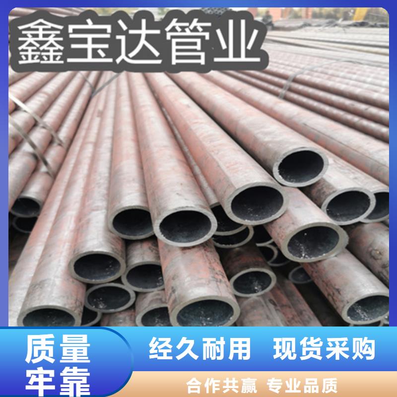 冷拔无缝钢管_给水排水用管精工打造