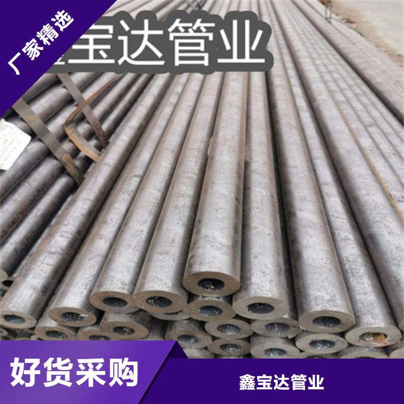 冷拔无缝钢管_给水排水用管精工打造