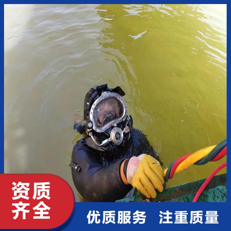 沙河市潜水员打捞公司打捞服务高效