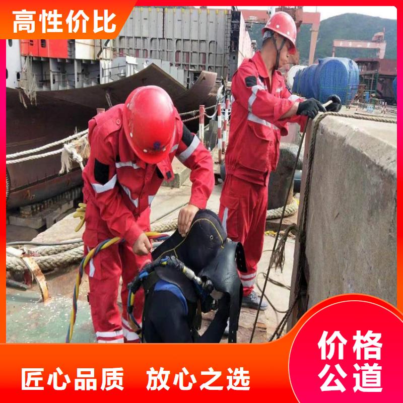 商丘市水下作业公司打捞施工队