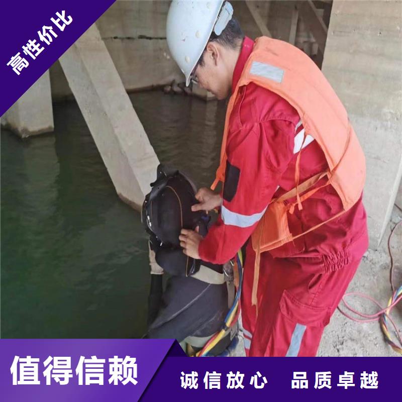 锡林郭勒盟打捞服务本地潜水员打捞队伍