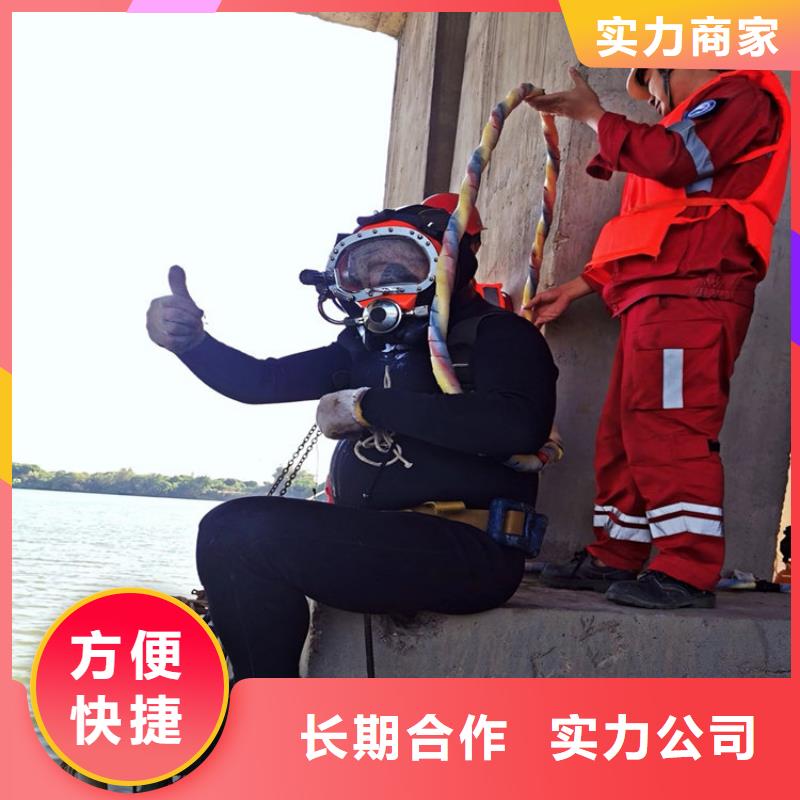 忻州市潜水员打捞公司-承接水下专业打捞