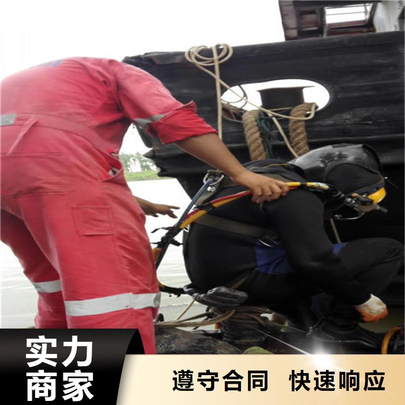 天津市水下打捞队本地打捞救援施工团队