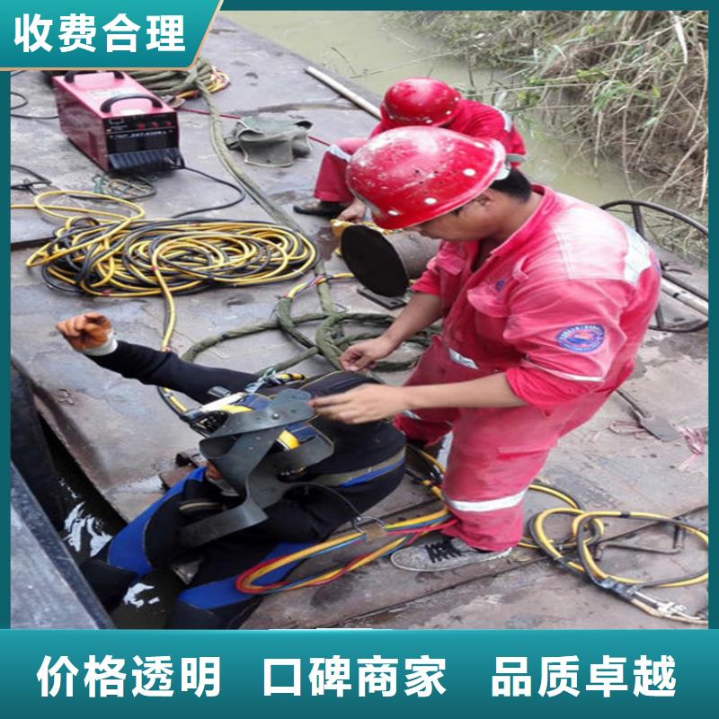 郴州市桩体水下加固-专业潜水施工单位