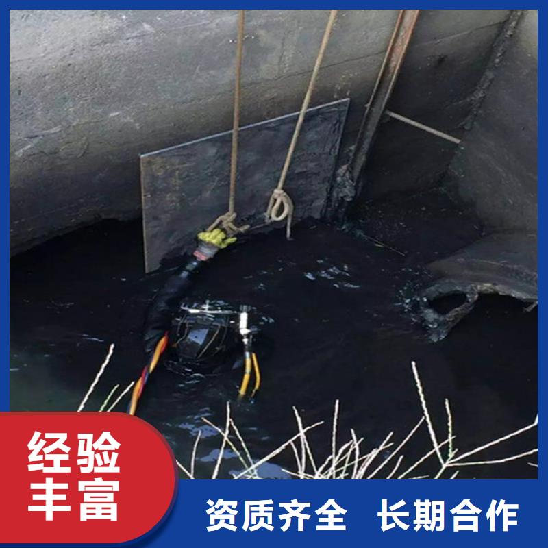 华蓥市潜水员打捞队-水下打捞收费合理