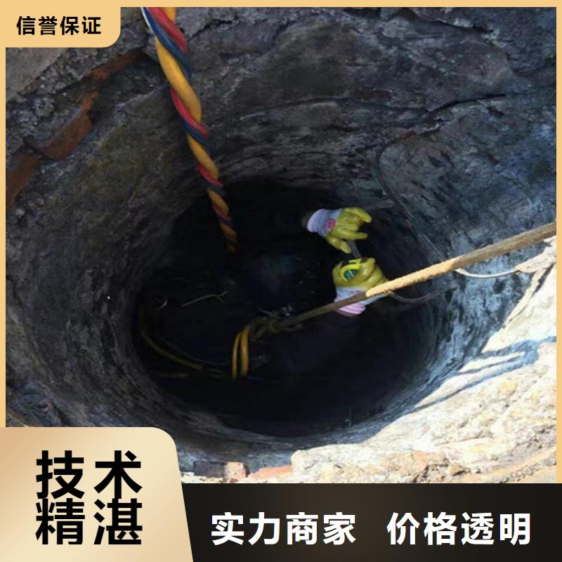 蛙人打捞队-本地打捞施工队-水下探摸公司