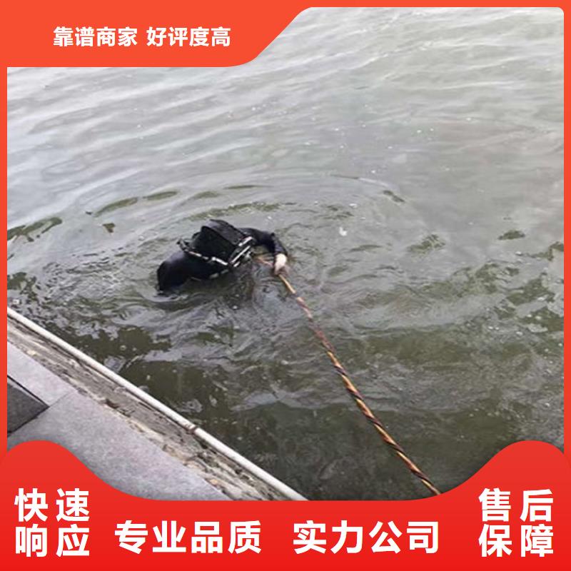 海伦市救援打捞队-水下更换钢丝绳