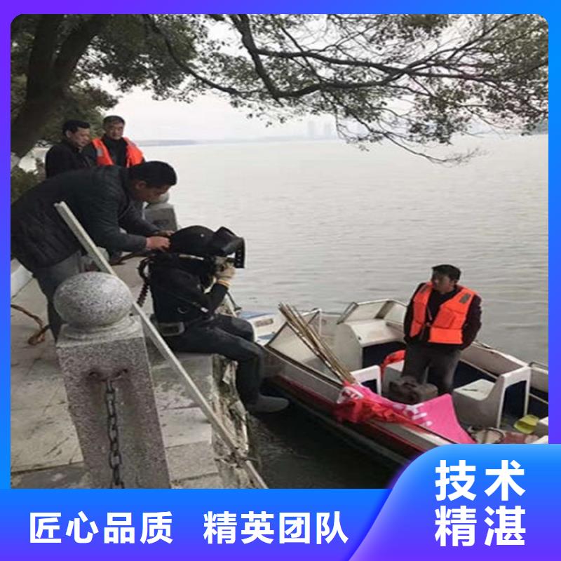 辽源水下打捞公司承接各种水下打捞服务