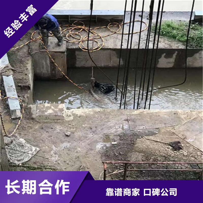 广汉市打捞队-潜水员服务本地打捞救援