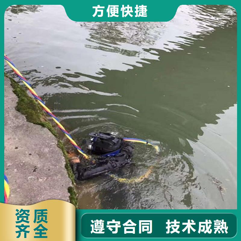 荆州市桩体水下加固-潜水作业服务团队