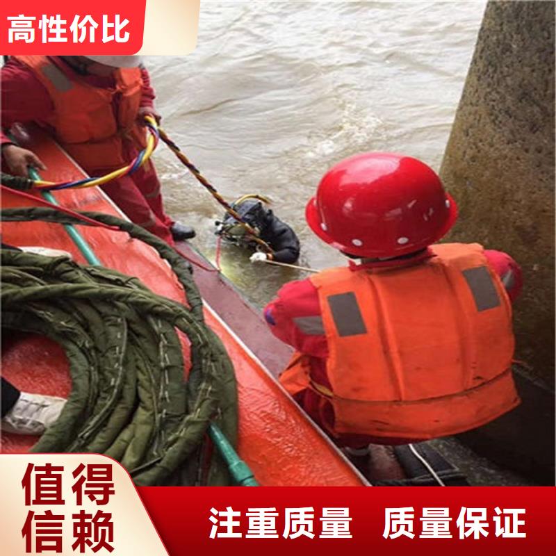 鹤山市潜水员打捞队-提供全市打捞救援