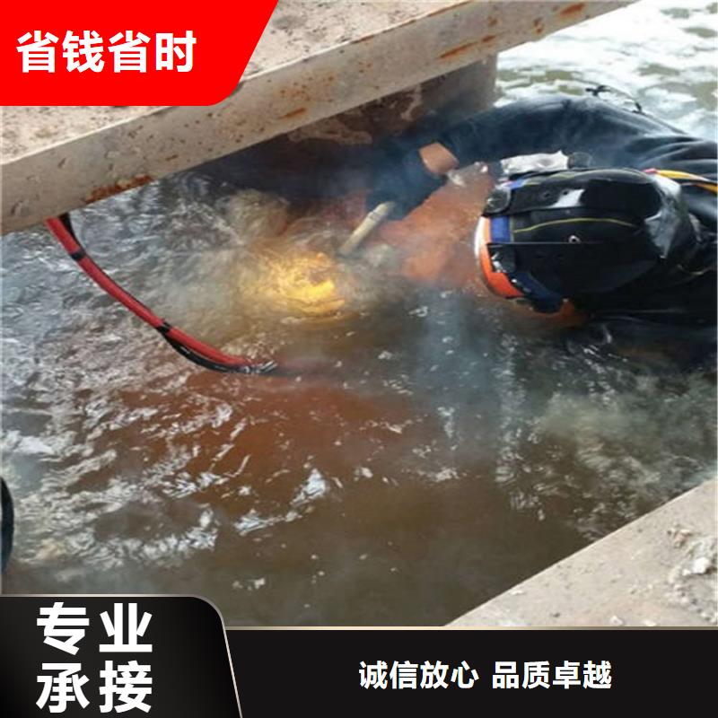 辽源水下打捞公司承接各种水下打捞服务