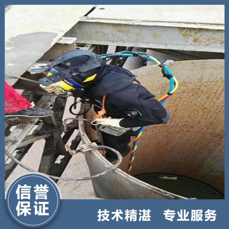 邳州市水下堵漏公司-承接各种水下工程