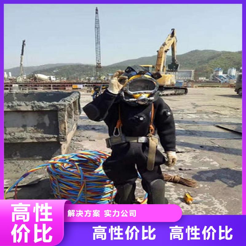 湘乡市蛙人打捞队-潜水员打捞救援服务