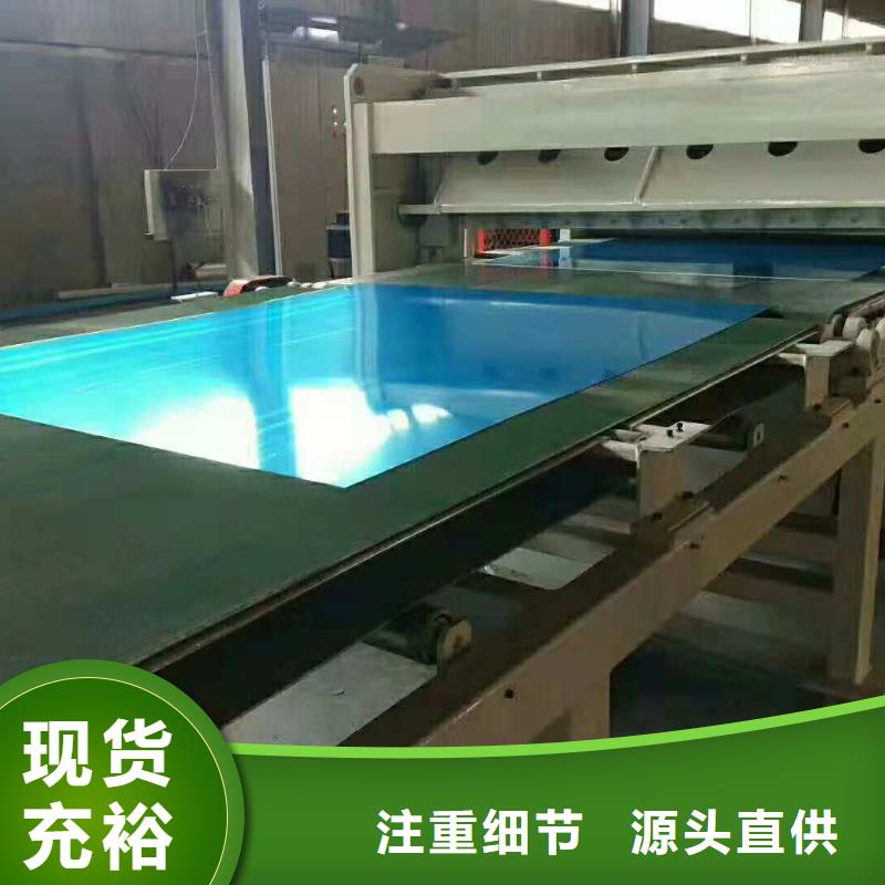 不锈钢制品铅板一站式供应厂家