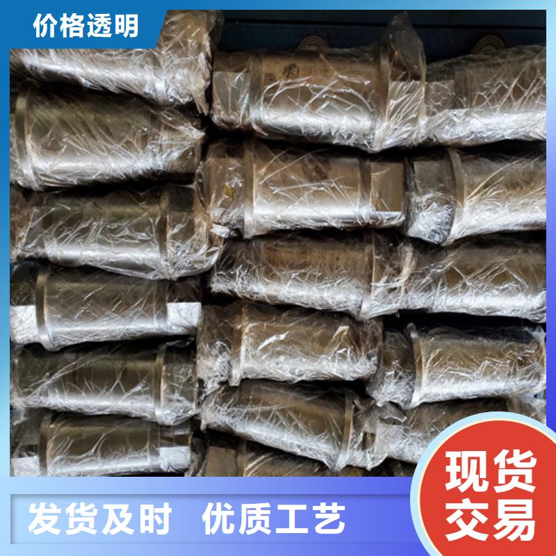 18寸滚刀
大企业好品质