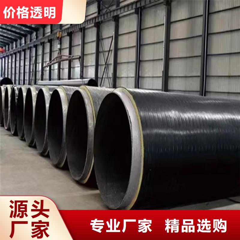 涂塑复合管钢管生产厂家8分钟已更新防腐钢管2024实时更新