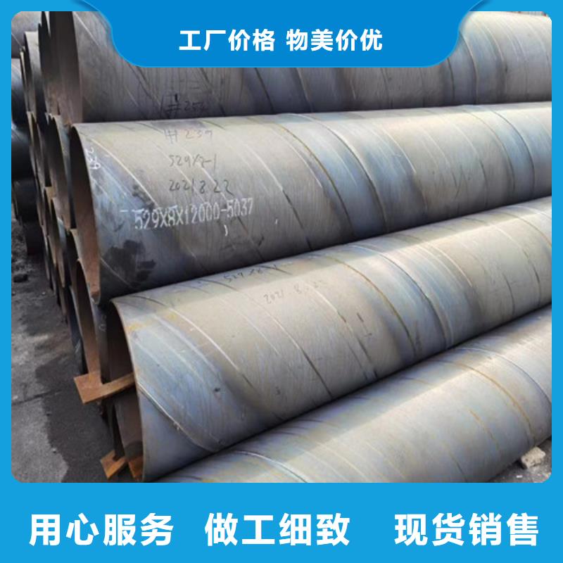 万宁市Q345B涂塑钢管生产厂家2024已更新(今日/资讯)