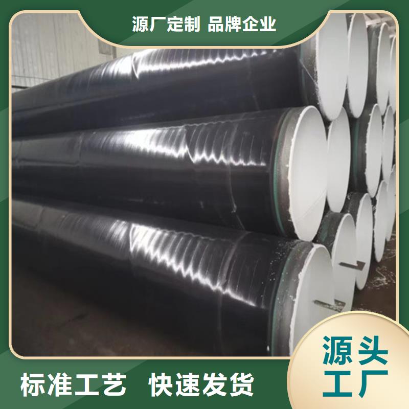 DN600*83pe防腐直缝焊管厂家每米价格2024已更新
