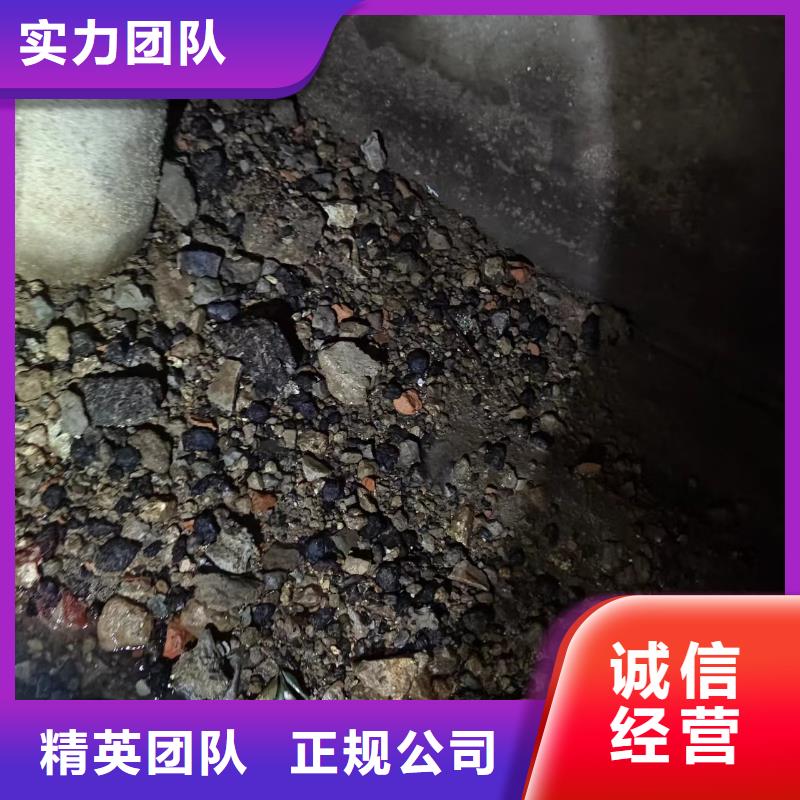 水下爆破工程