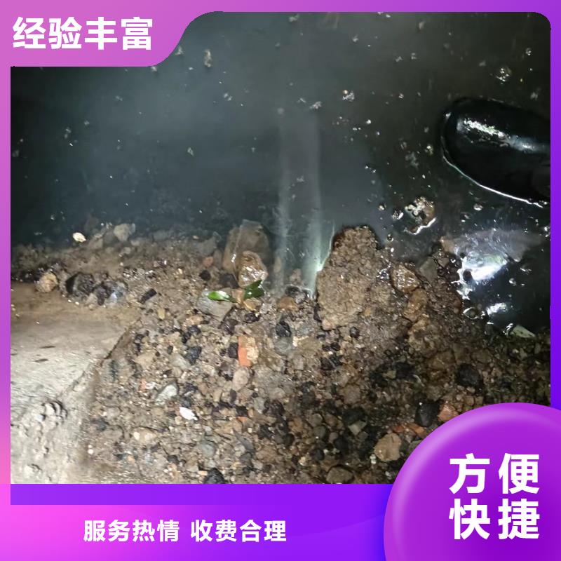 水下爆破多少钱