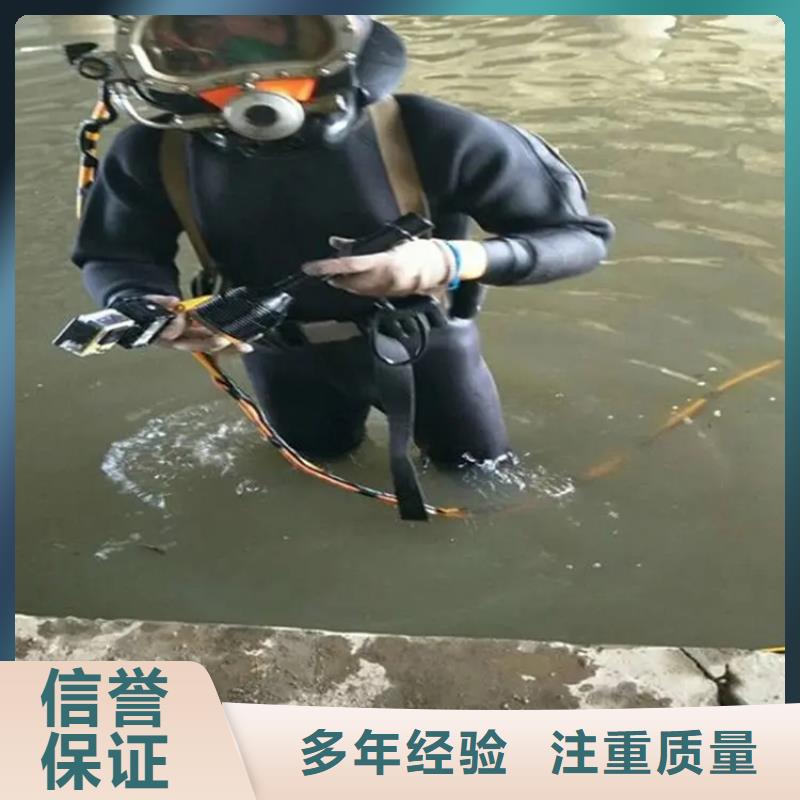 水下管道安装价格