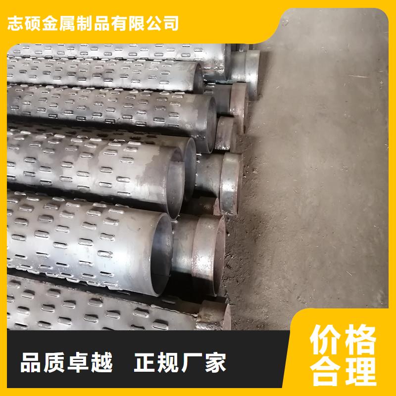 绕丝滤水管现货规格齐全