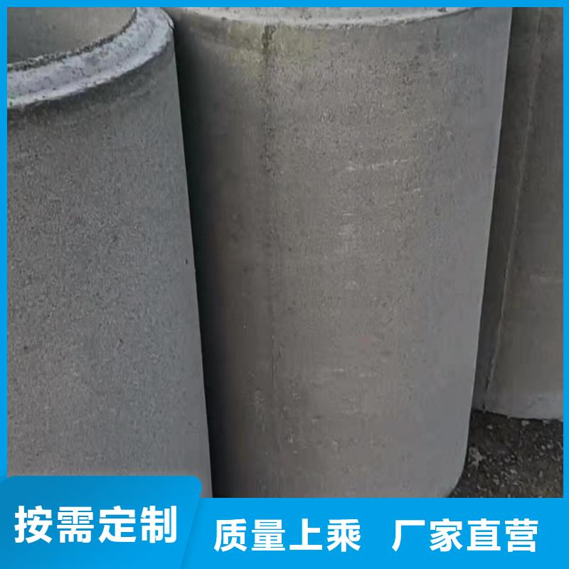 农田灌溉管外径300厂家直发