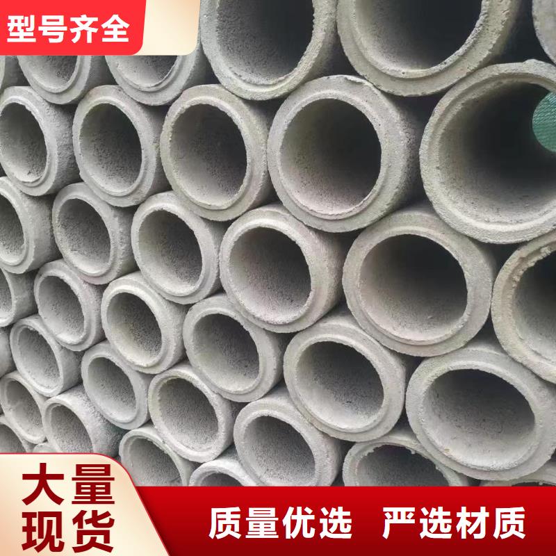 井管内径400厂家