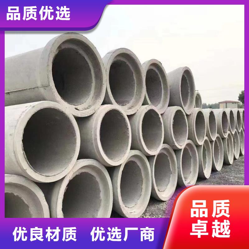 水井管外径1200加工定制