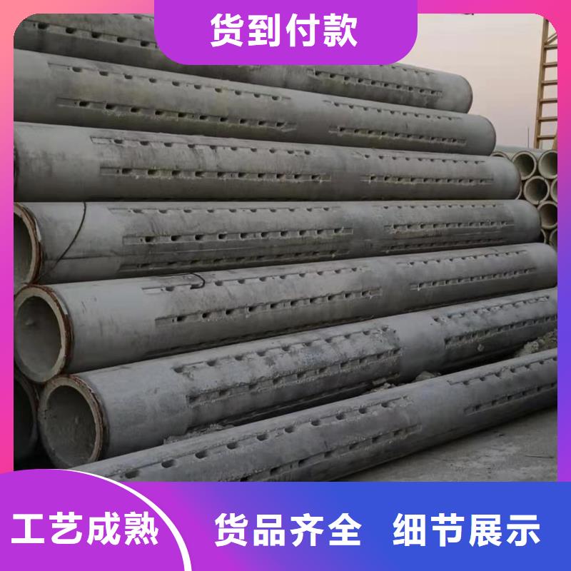 农田机井管DN150现货