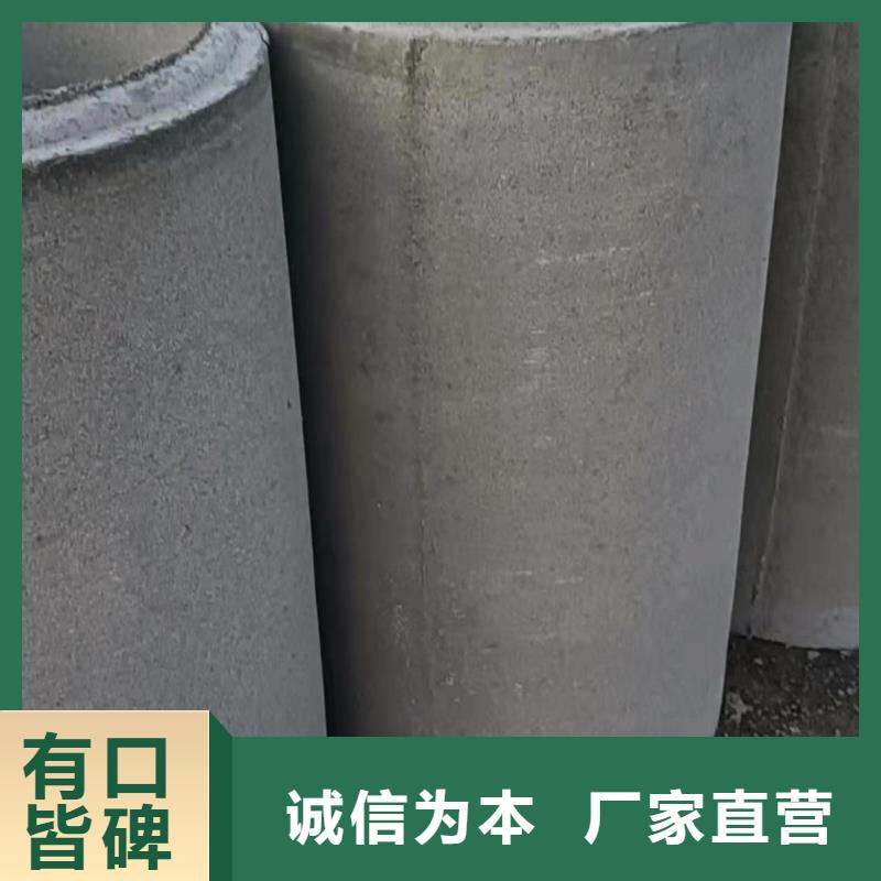 水泥管厂家各种规格型号