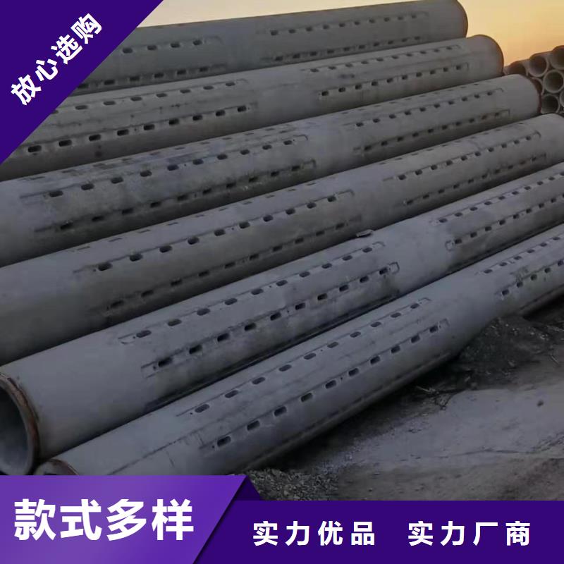 水泥管内径800直销