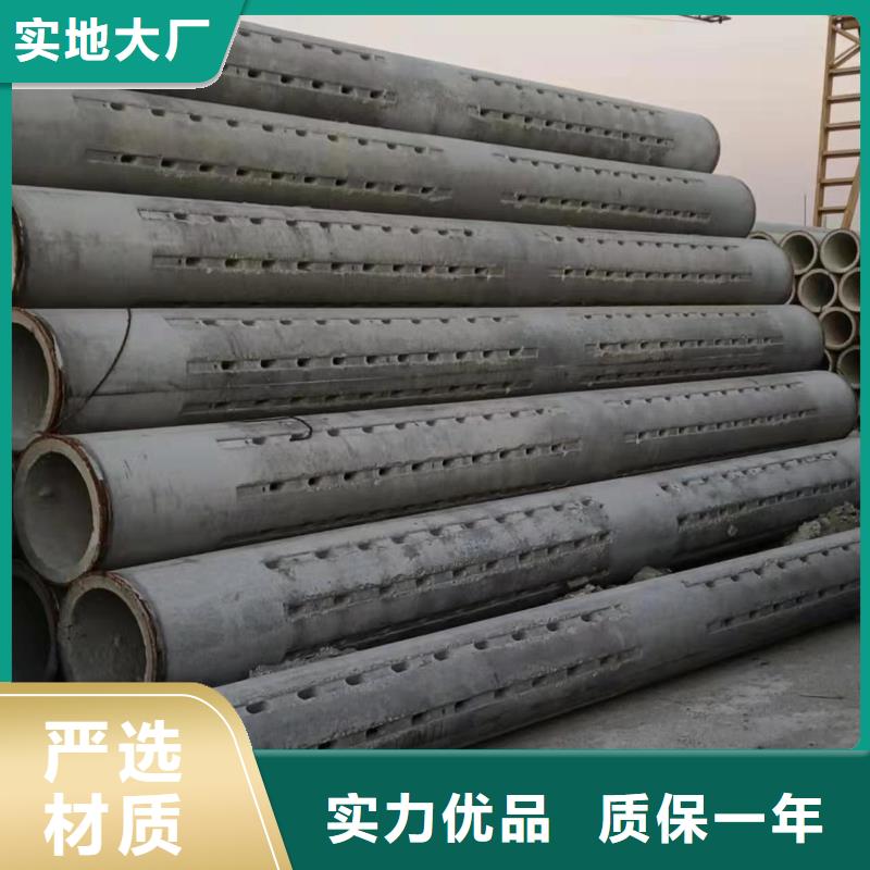 无砂透水管内径200直销