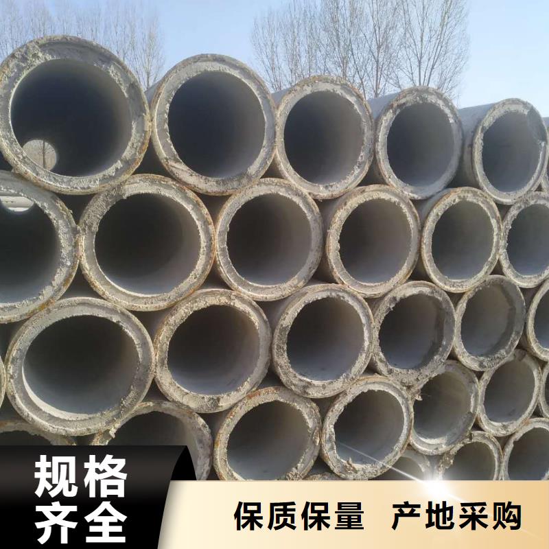 透水管内径1000mm生产厂家