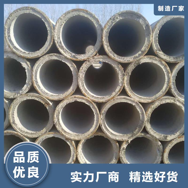 井管内径150mm厂家直销