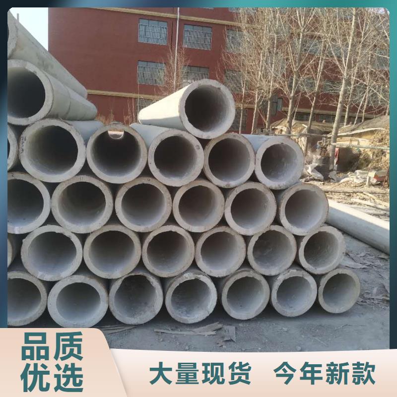 无砂管外径400厂家