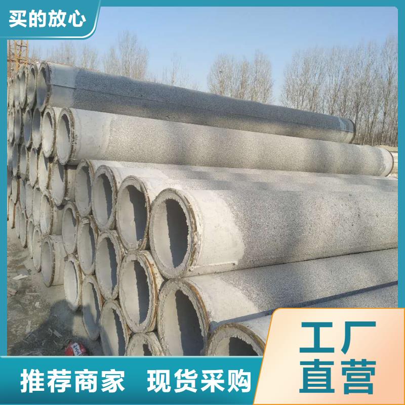 井管内径800mm现货充足