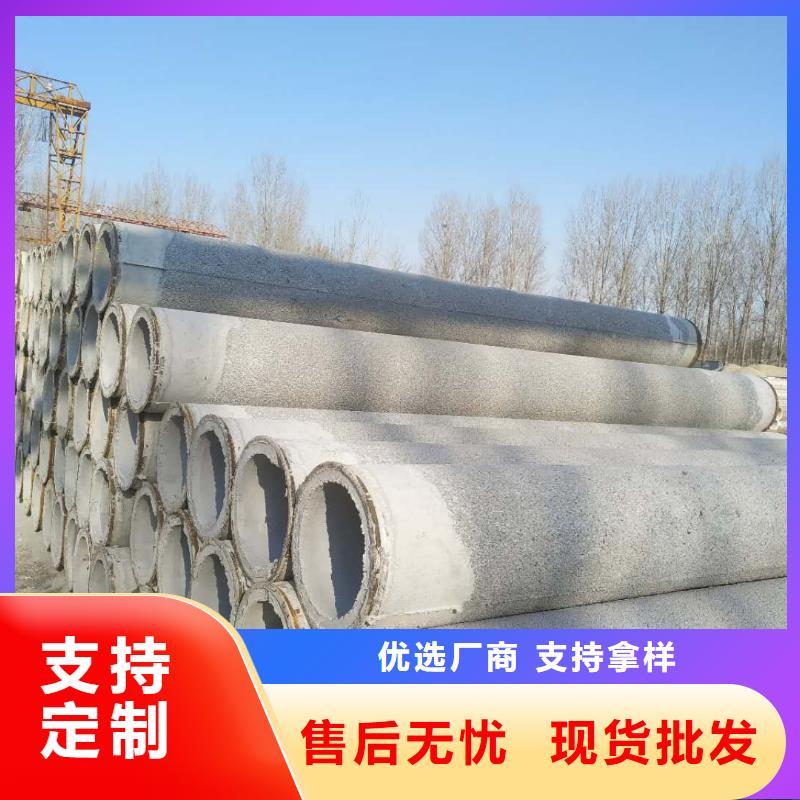 井壁管内径600mm生产厂家