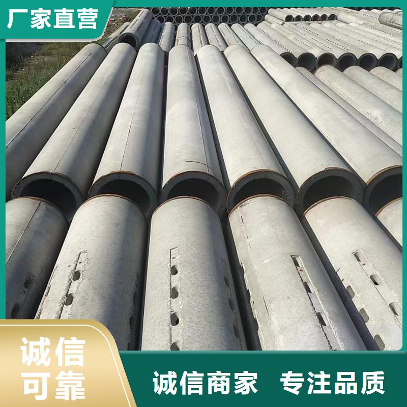 无砂管内径500生产厂家