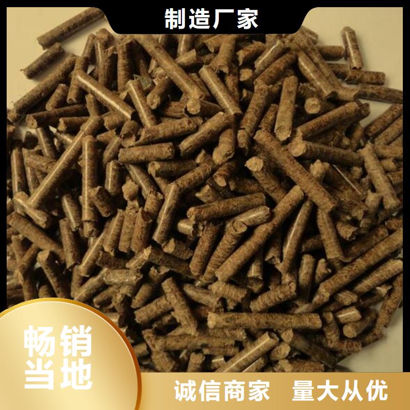 锅炉颗粒燃料小炉料