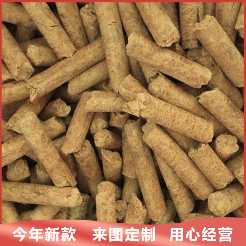 绩溪县生物质燃烧颗粒价格