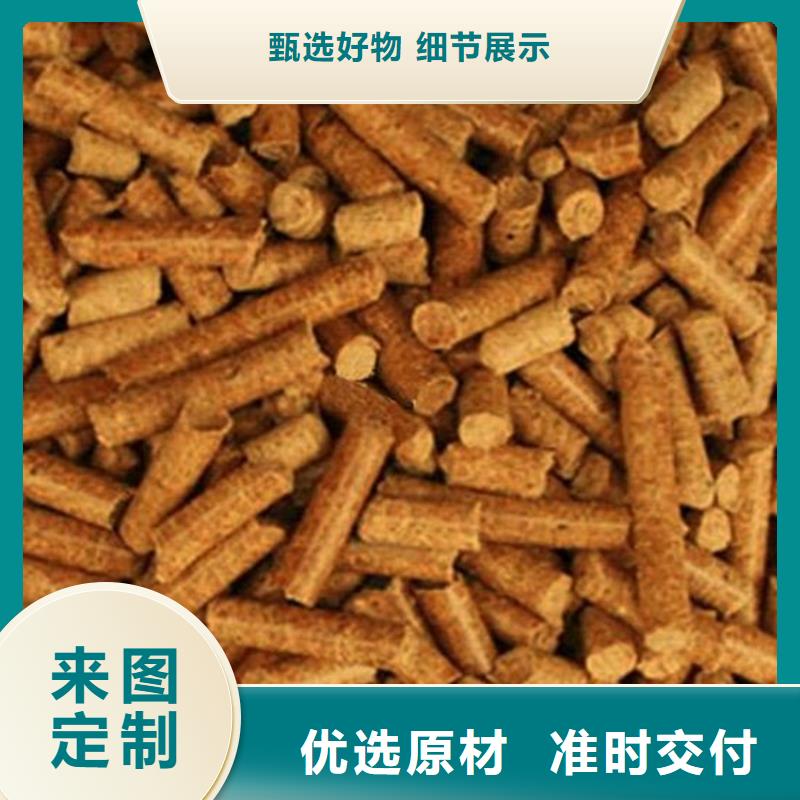 滨城锅炉燃烧颗粒联系方式