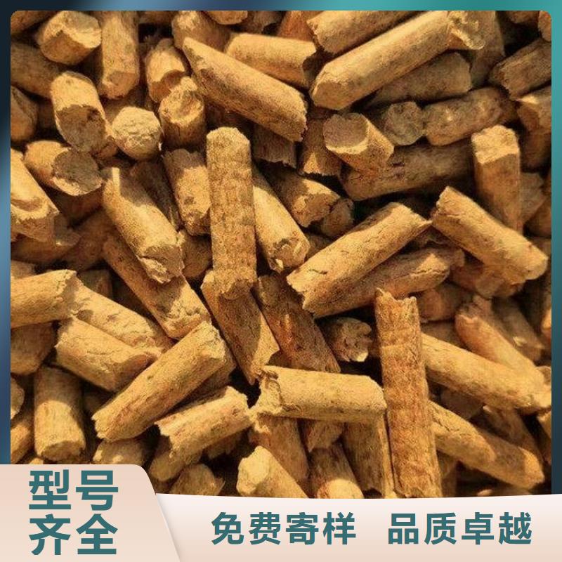 郓城县锅炉颗粒燃料小炉料