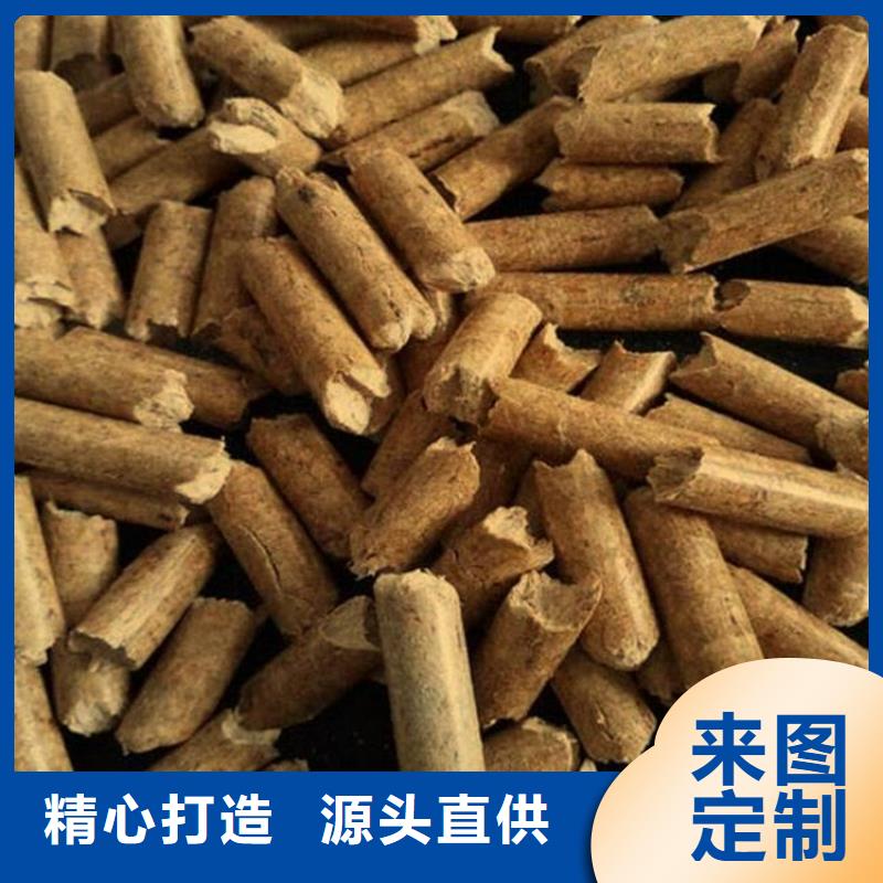 锅炉燃烧颗粒方木颗粒燃料大炉料