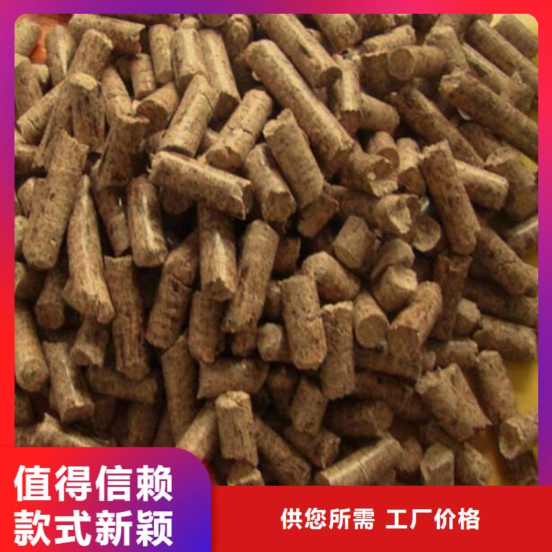 盂县NULL生物质颗粒小炉料