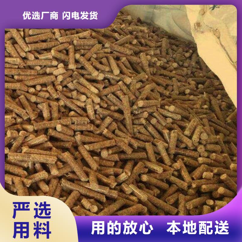 锅炉燃烧颗粒小炉子颗粒