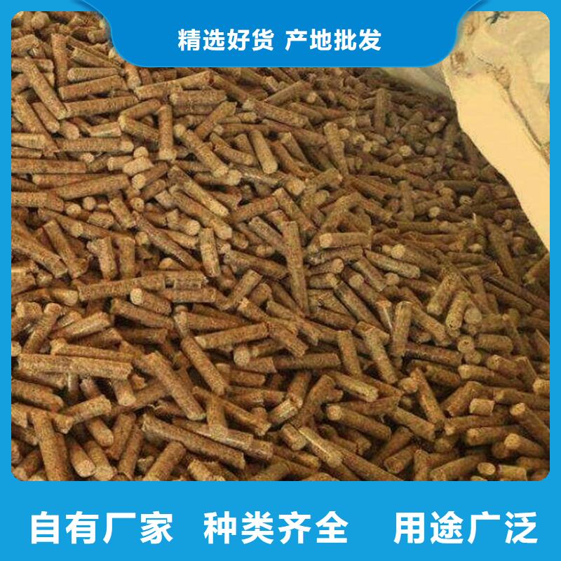 燃烧颗粒小炉料