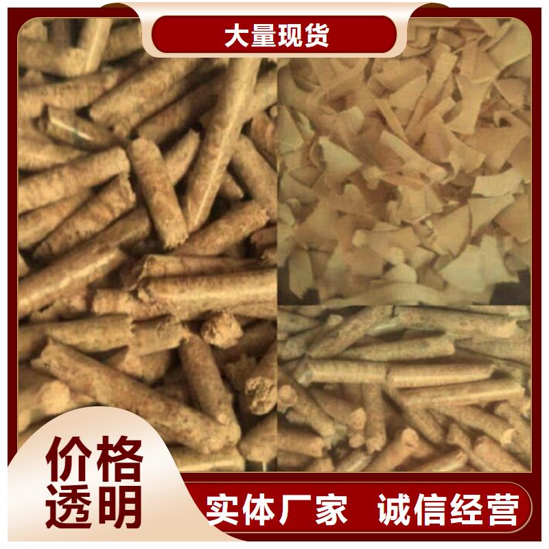 项城锅炉燃烧颗粒大炉料